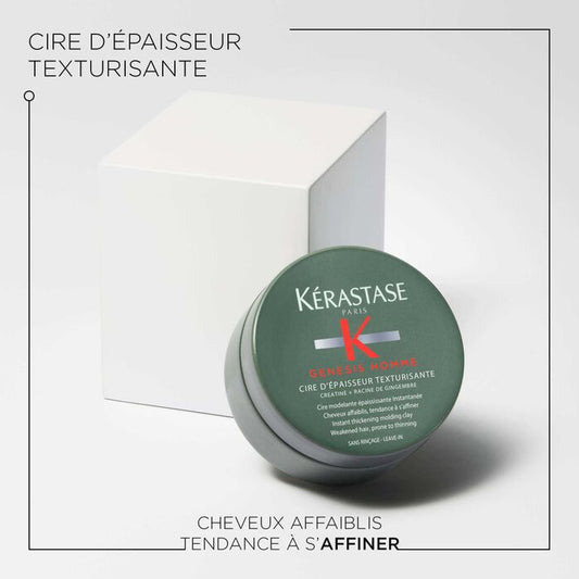 KÉRASTASE | GENESIS HOMME | CIRE D’ÉPAISSEUR TEXTURISANTE | CIRE COIFFANTE POUR CHEVEUX AFFAIBLIS & AFFINÉS | 75 ML